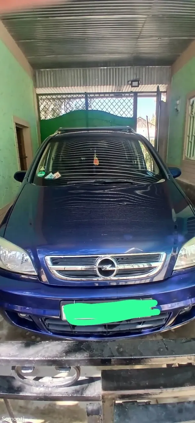 Opel Zafira 2005 · 1.8 MT