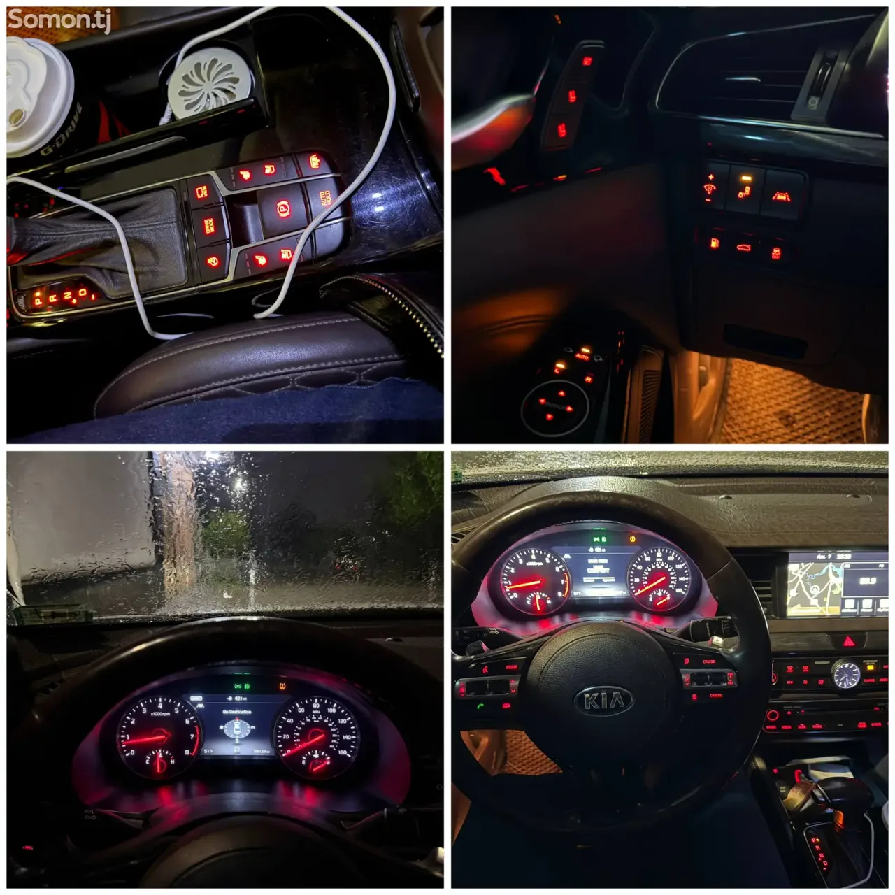 Kia K7 2017 · 3.3 AT