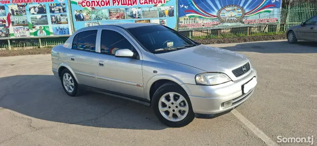 Opel Astra G 2001 · 1.6 MT