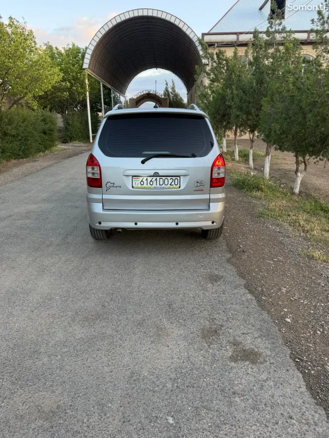 Opel Zafira 2005 · 2.2 MT