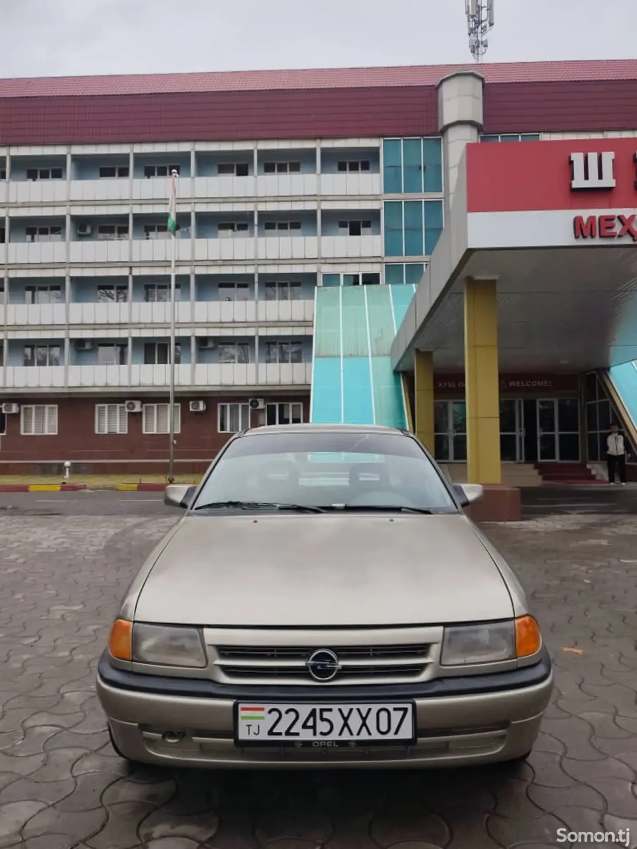 Opel Astra F 1994 · 1.6 MT