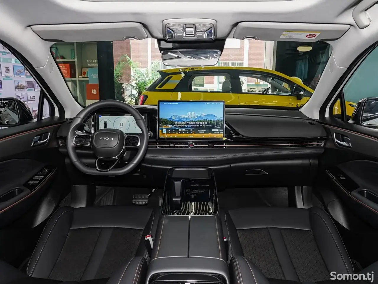 GAC Aion S Plus 2025 · AT