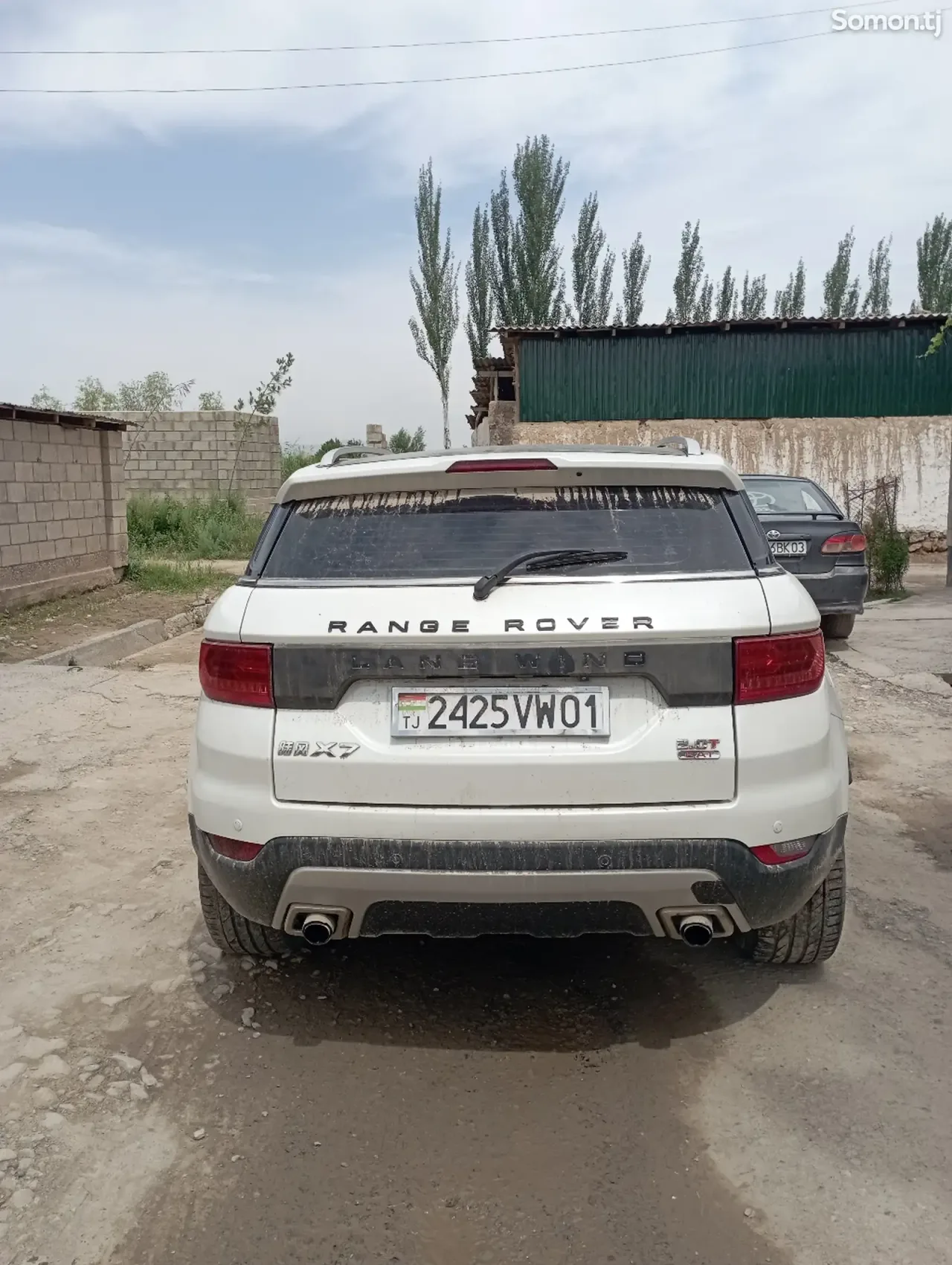 Landwind X7 2016 · 2.0 AT