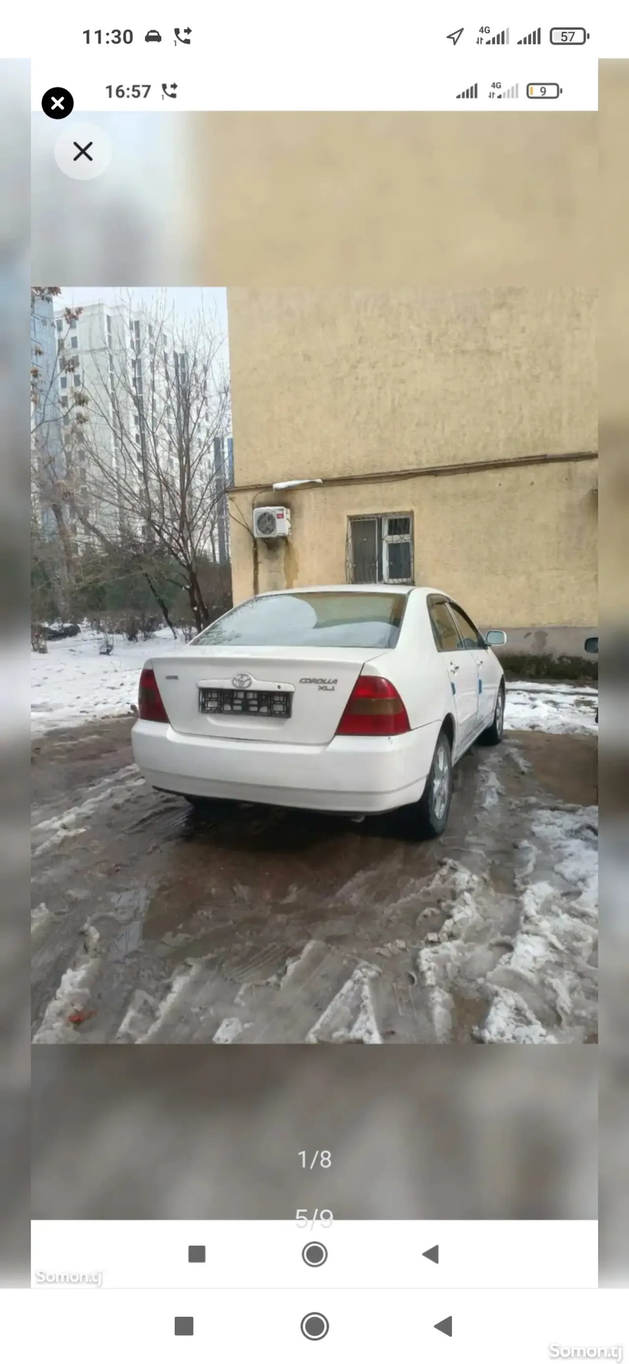 Toyota Corolla 2003 · 1.6 MT