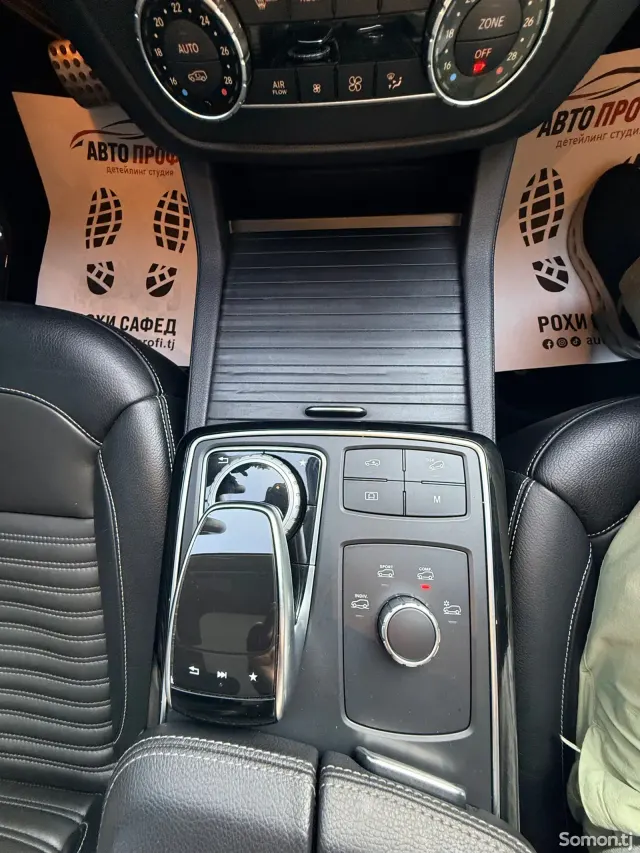 Mercedes-Benz GLE class 2017 · 3.0 AT