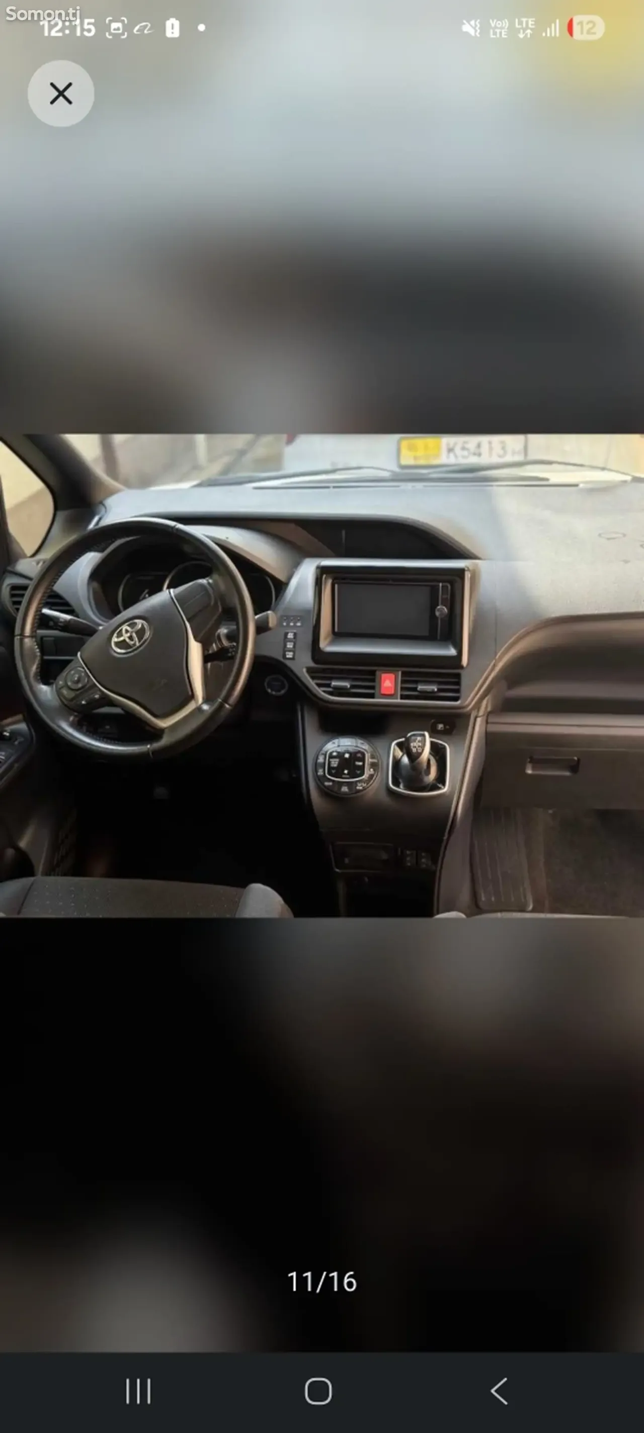 Toyota Voxy 2014 · 1.8 AT