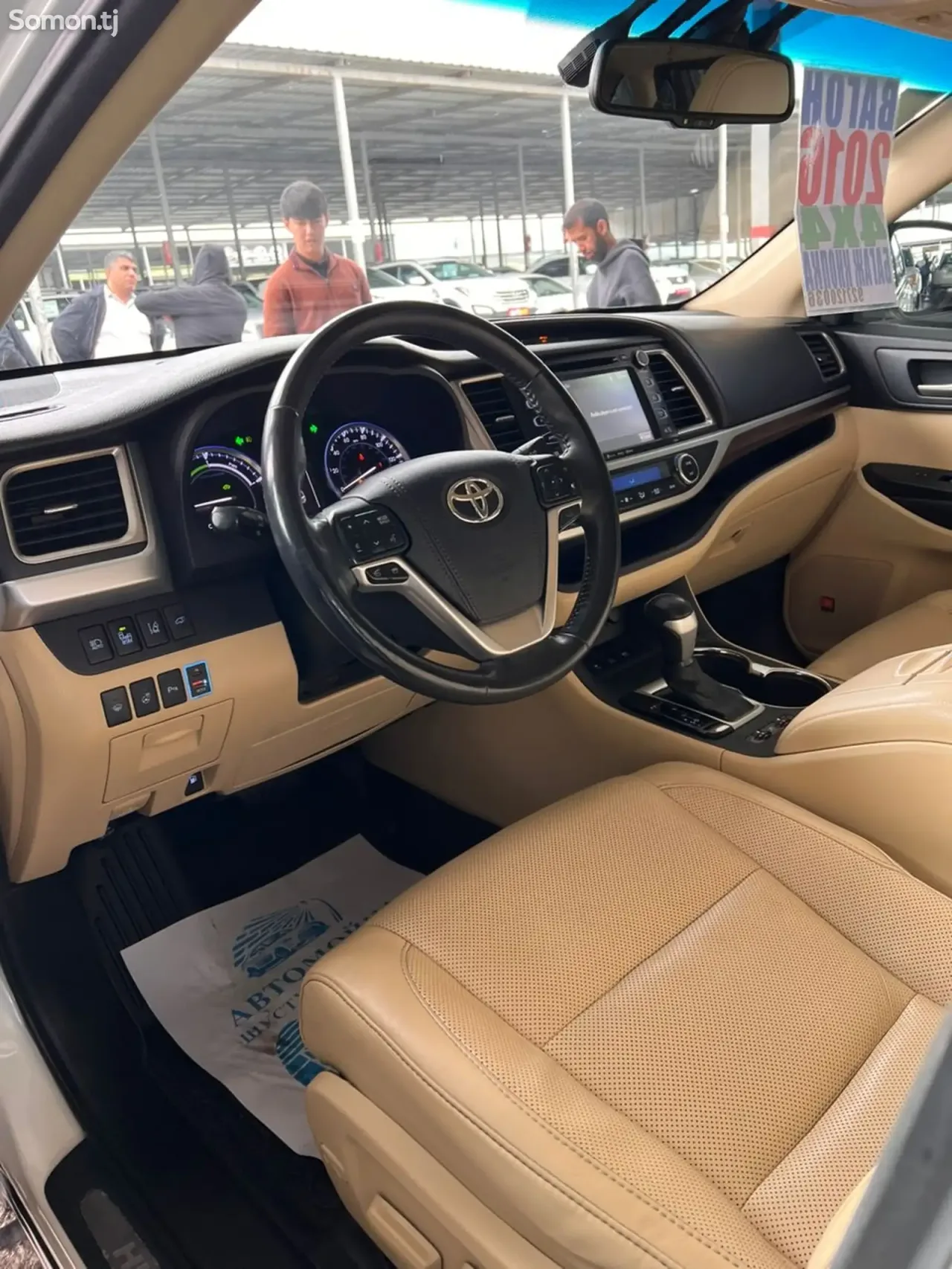 Toyota Highlander 2016 · 3.5 AT
