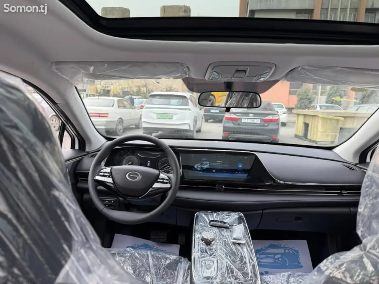 GAC Aion S Plus 2026 · AT