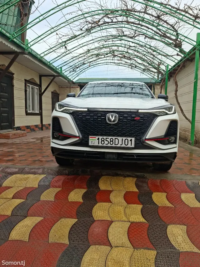 Changan CS 75 Plus 2021 · 1.5 AT