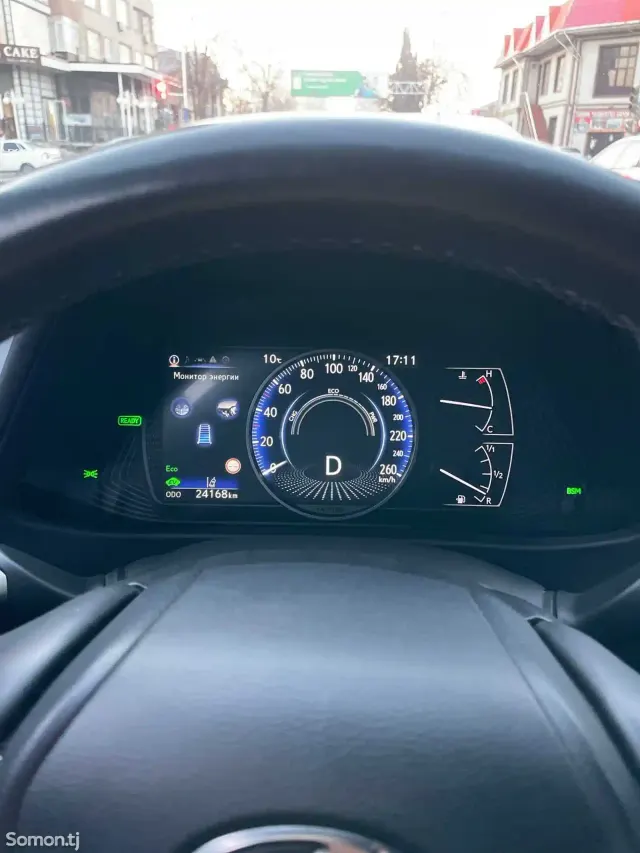 Lexus UX series 2021 · 2.5 AT