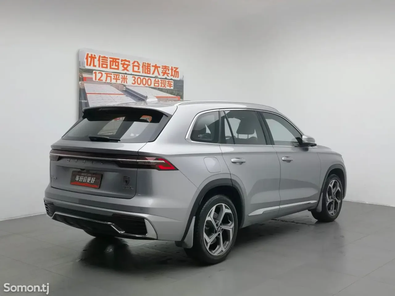 Geely Monjaro 2021 · 2.0 AT