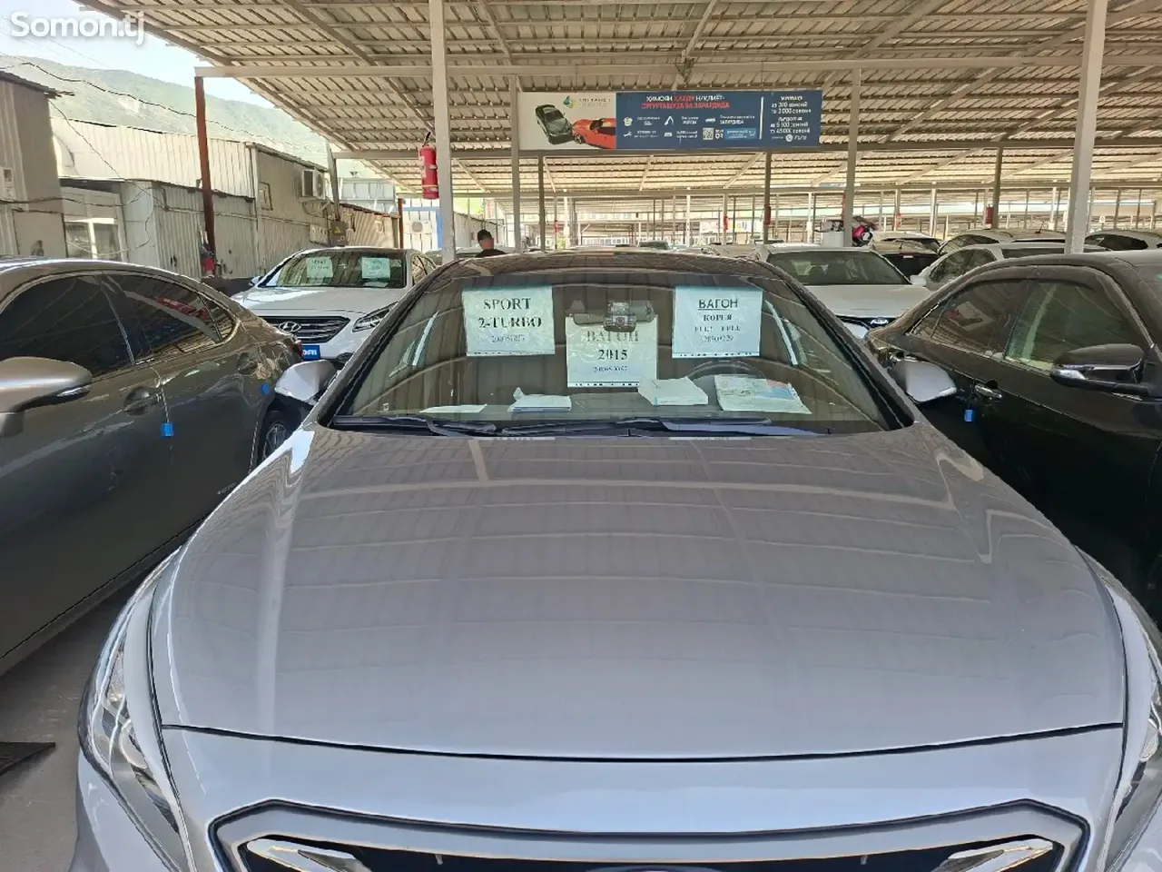 Hyundai Sonata 2015 · 2.0 AT