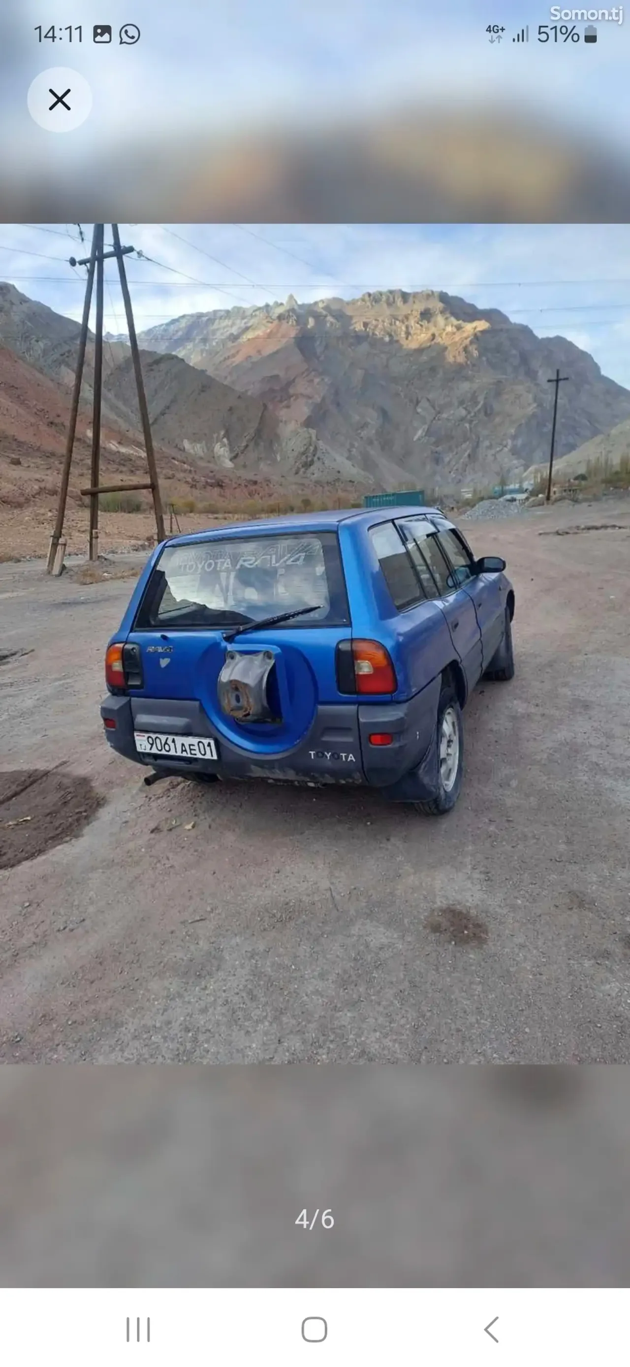 Toyota RAV 4 1995 · 2.4 MT