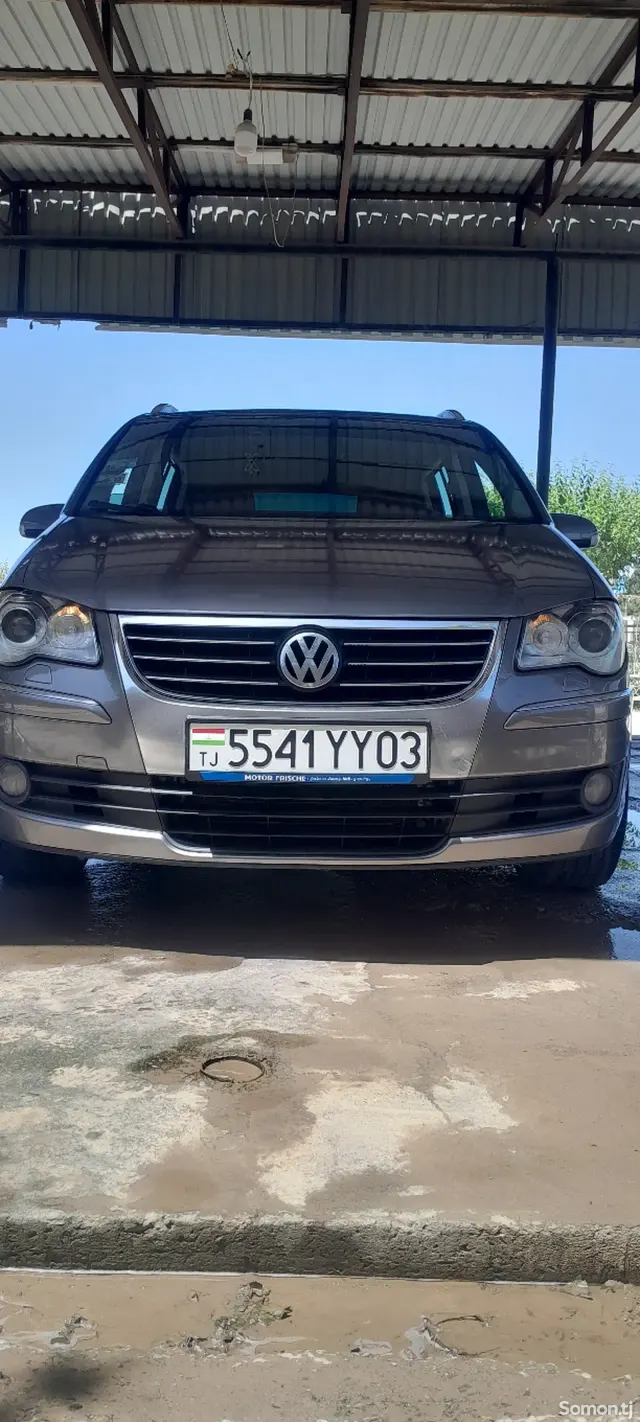 Volkswagen Touran 2007 · 2.0 AT