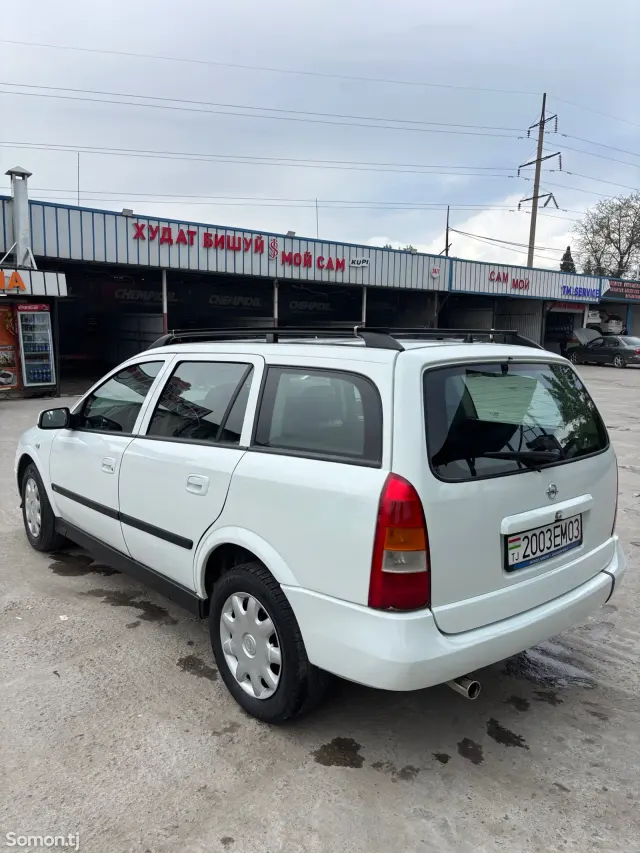 Opel Astra G 1999 · 1.6 MT