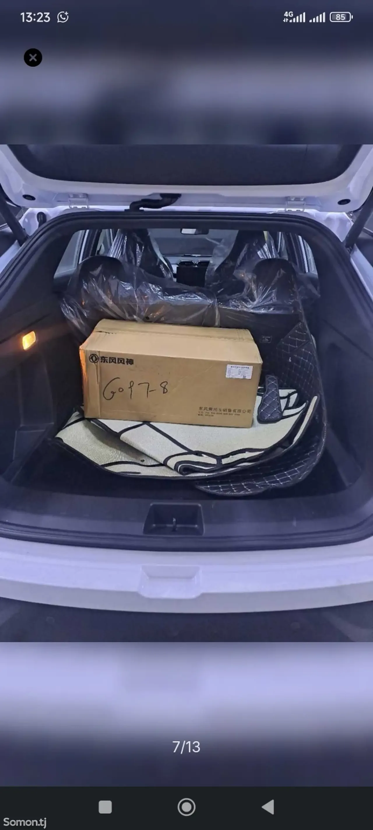 Dongfeng L7 2026 · AT