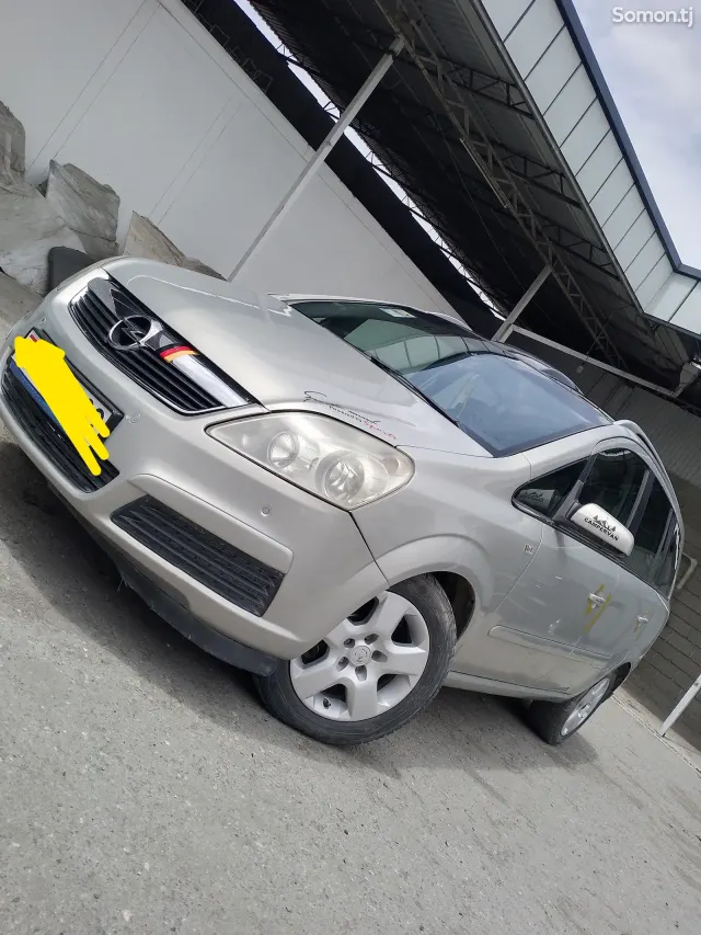 Opel Zafira 2006 · 1.8 MT