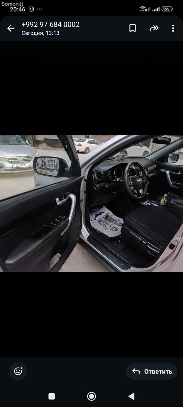 Kia Sorento 2011 · 2.4 AT