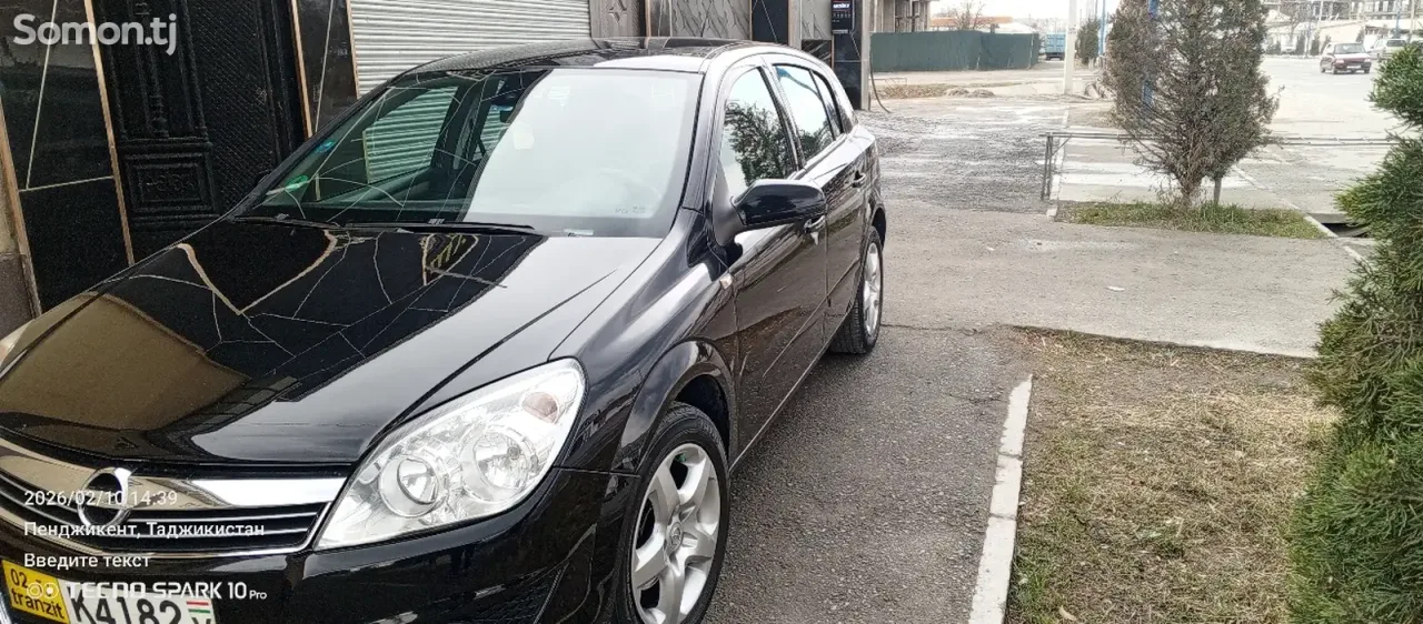 Opel Astra H 2007 · 1.6 MT