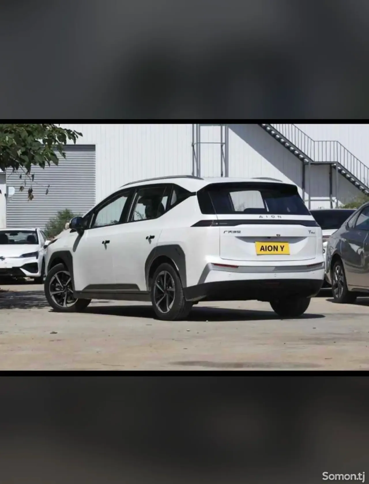 GAC Aion Y 2026 · 1.7 CVT