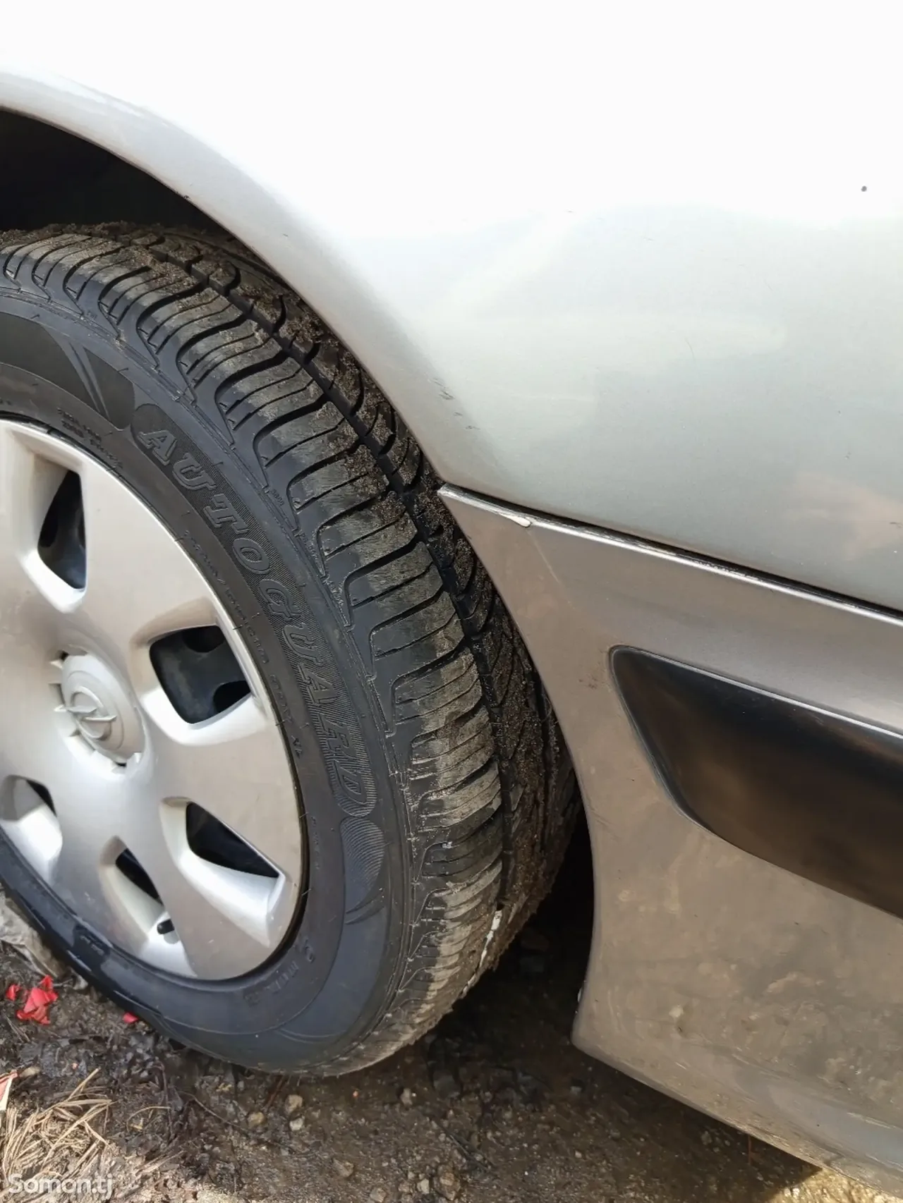 Peugeot 607 2001 · 2.2 AT