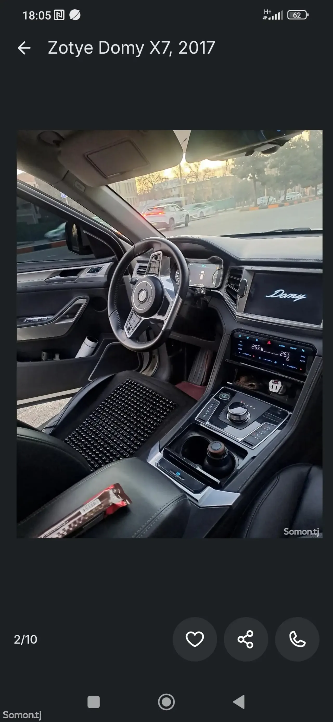 Zotye Domy X7 2018 · 2.0 AMT