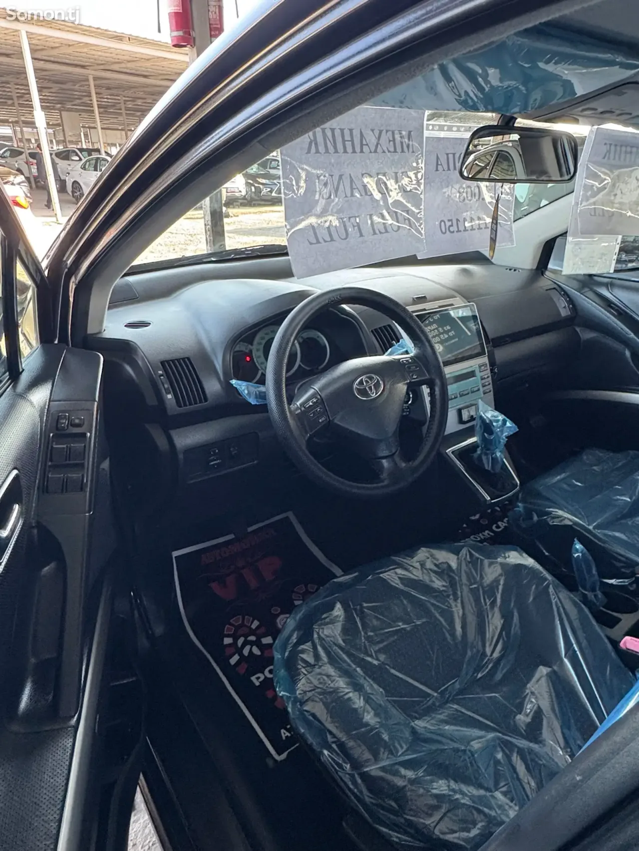 Toyota Corolla Verso 2008 · 1.8 MT