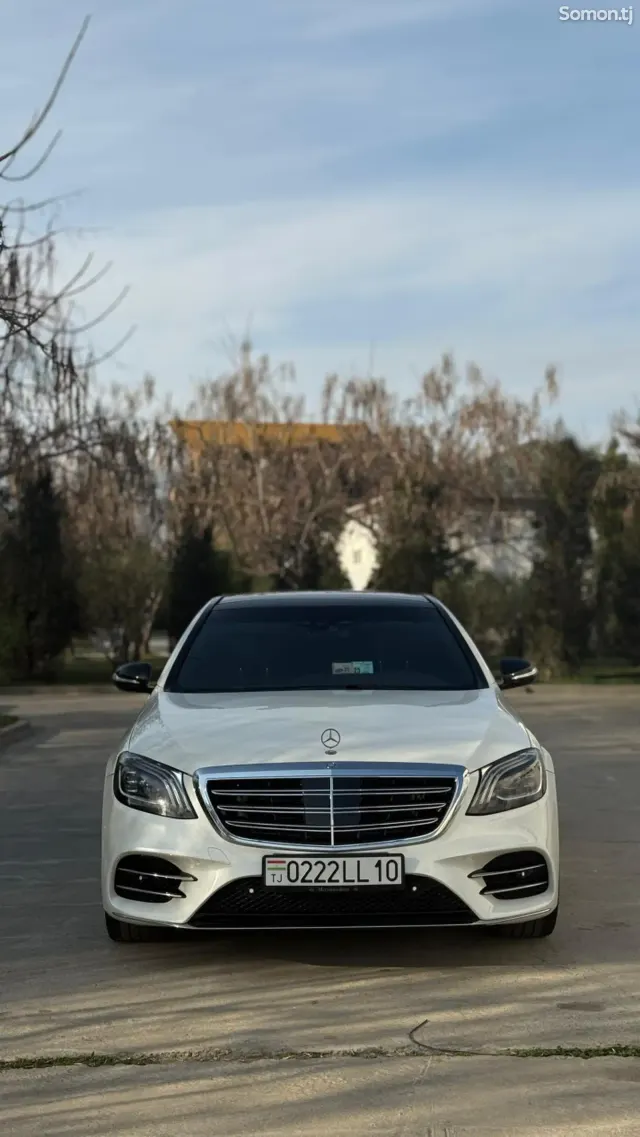 Mercedes-Benz S class 2016 · 4.7 AT