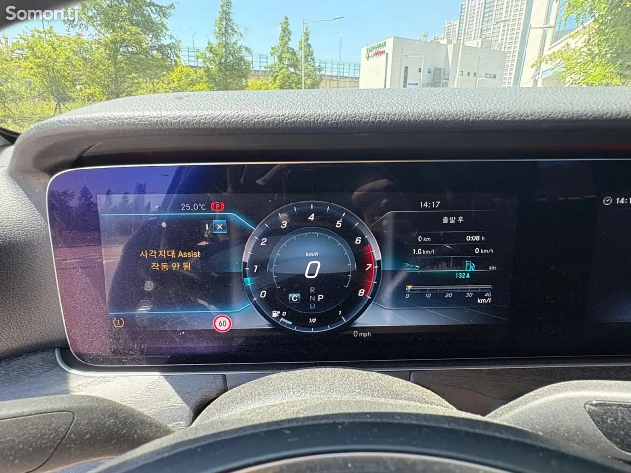 Mercedes-Benz E class 2017 · 2.0 AT