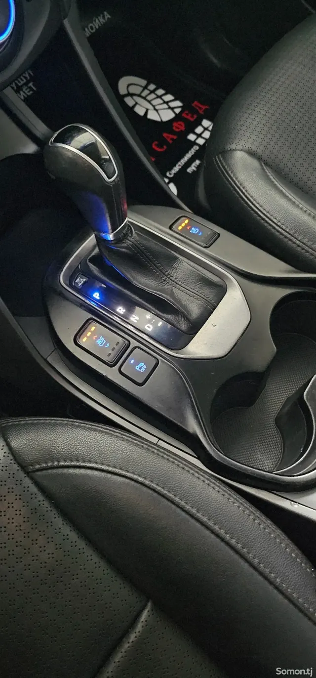 Hyundai Santa Fe 2015 · 2.0 AT