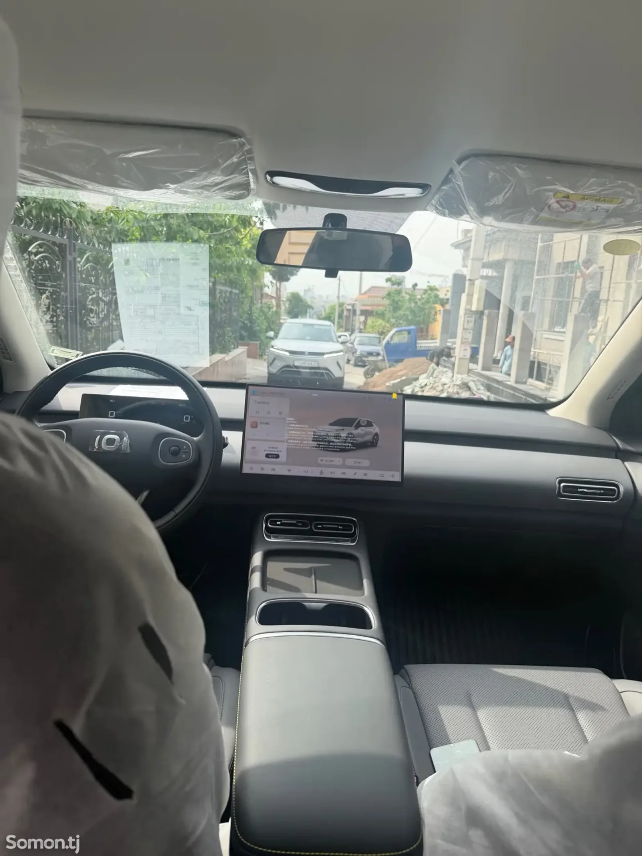 BYD Yuan Up 2026 · AT