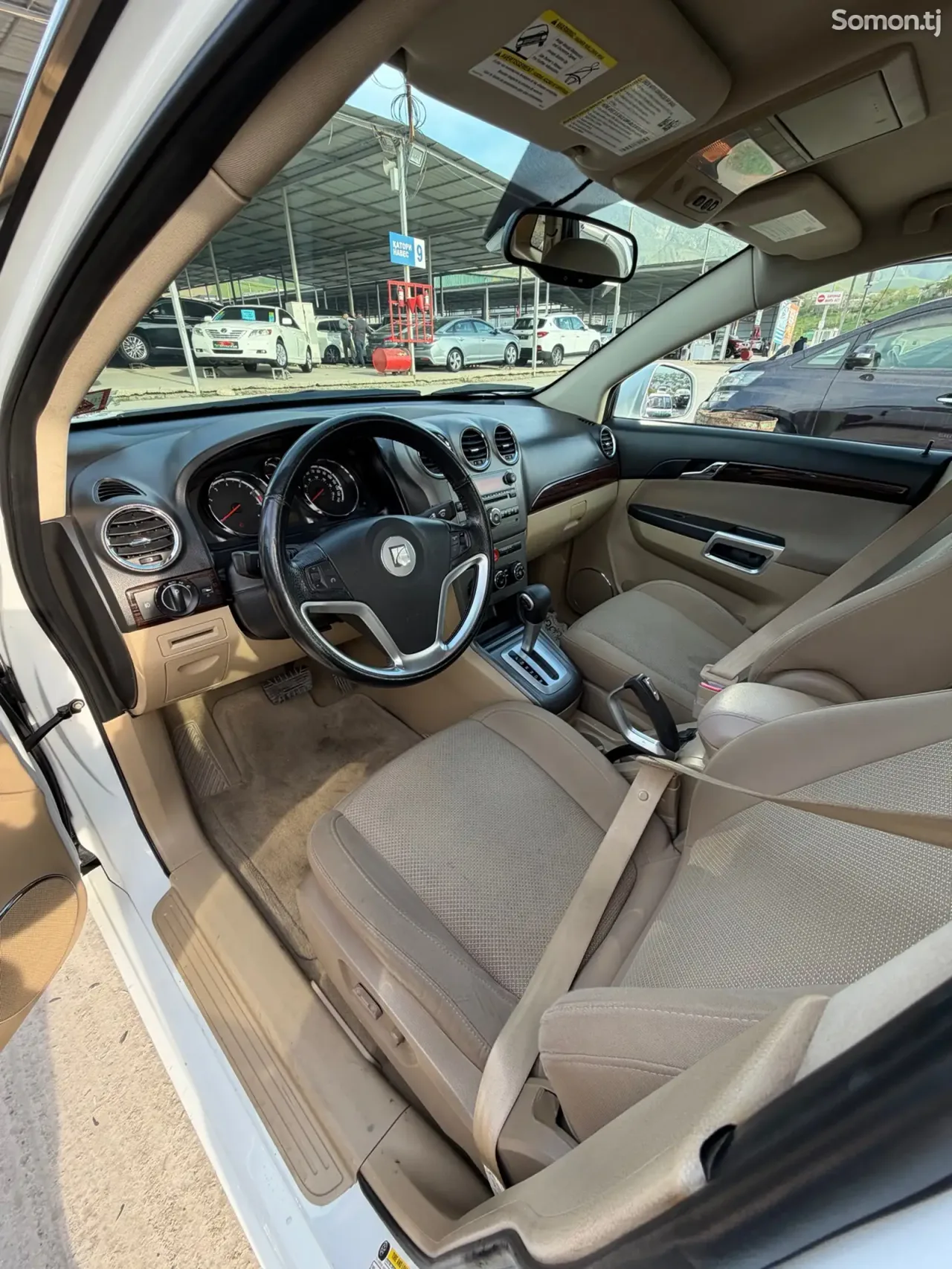 Opel Antara 2008 · 3.6 AT