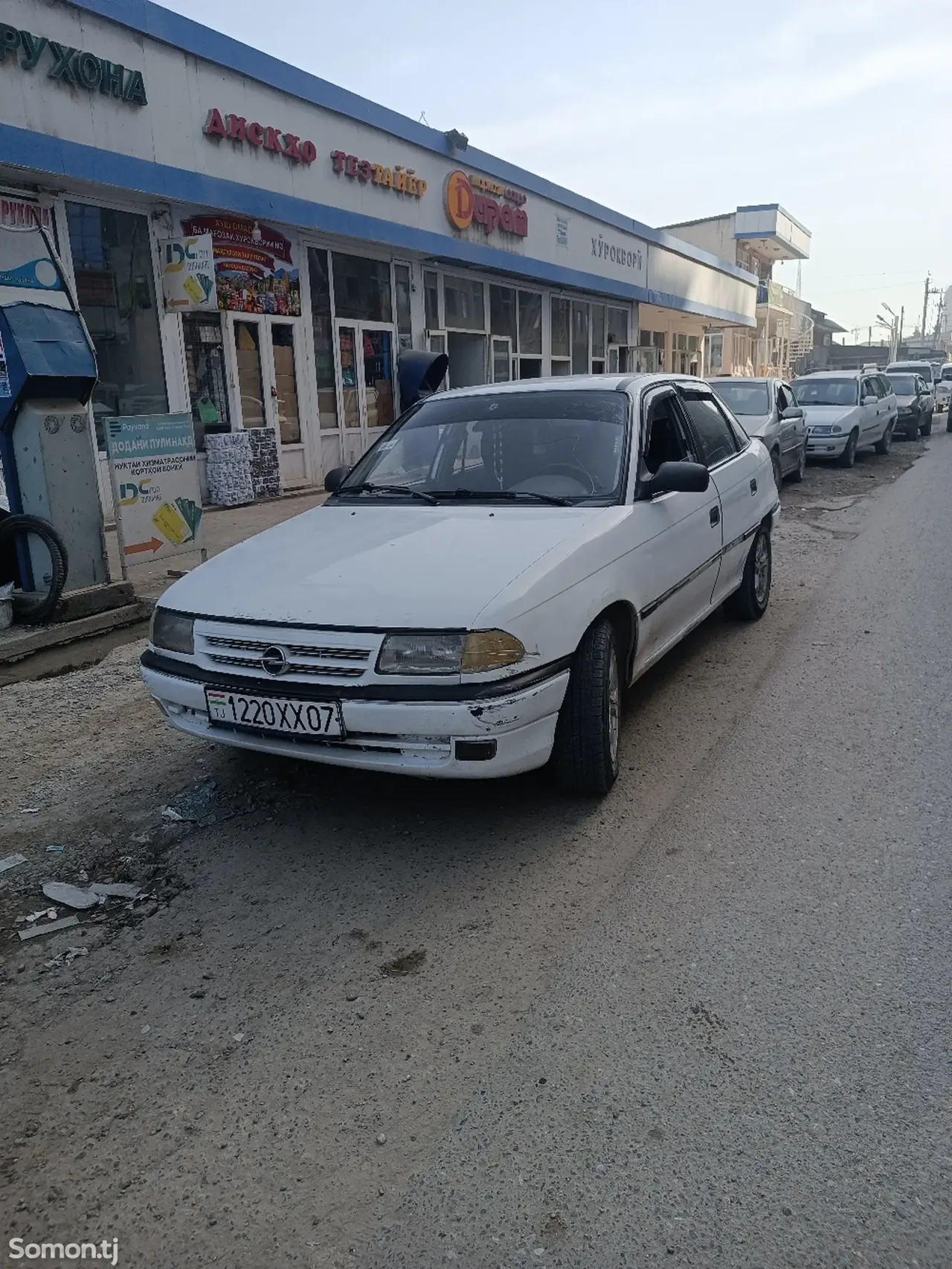 Opel Astra F 1992 · 1.6 MT