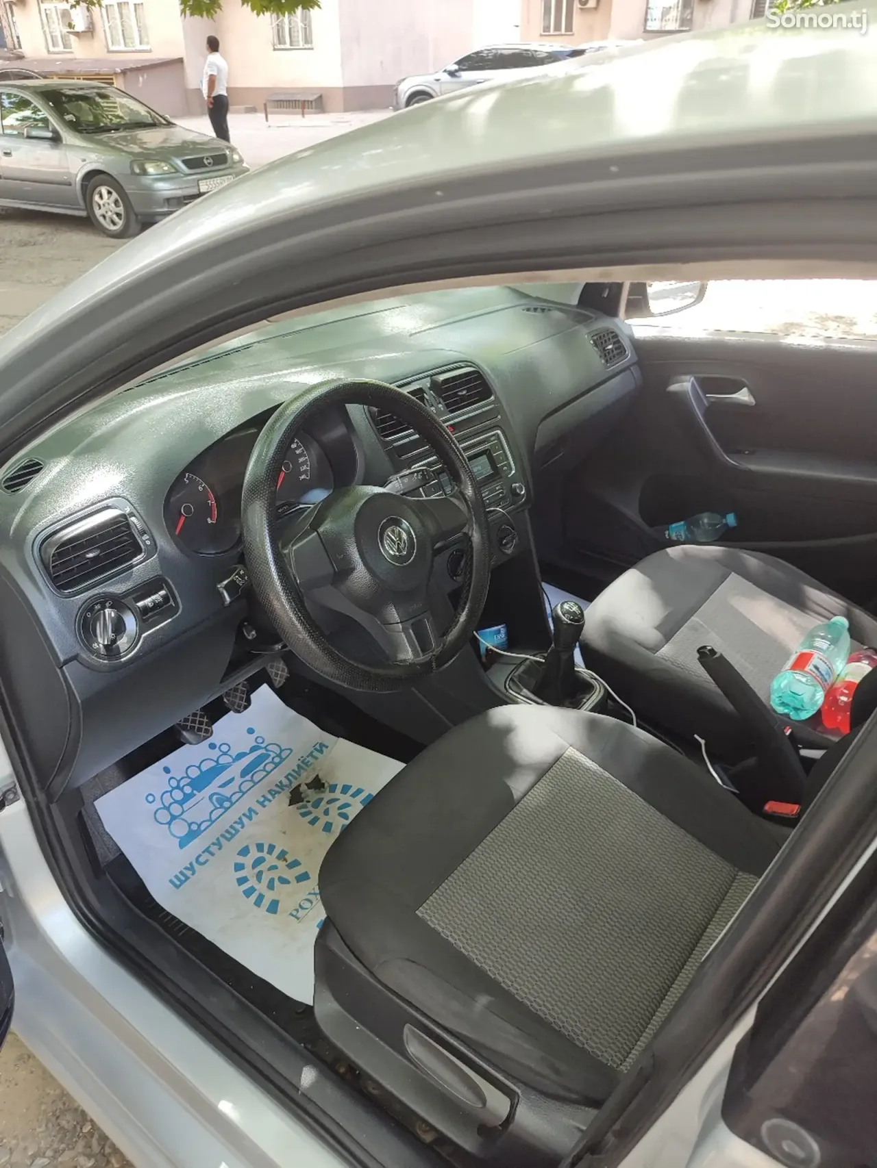 Volkswagen Polo 2016 · 1.6 MT