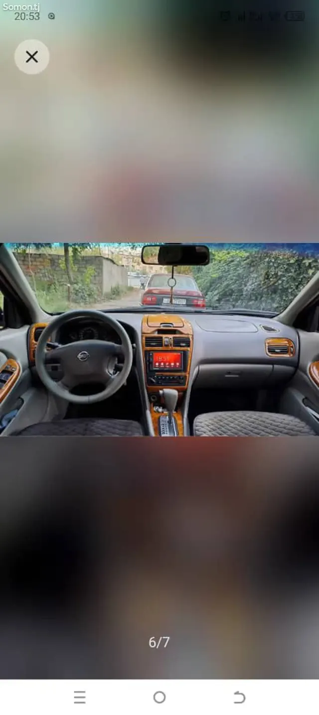 Nissan Maxima 2007 · 3.0 AT