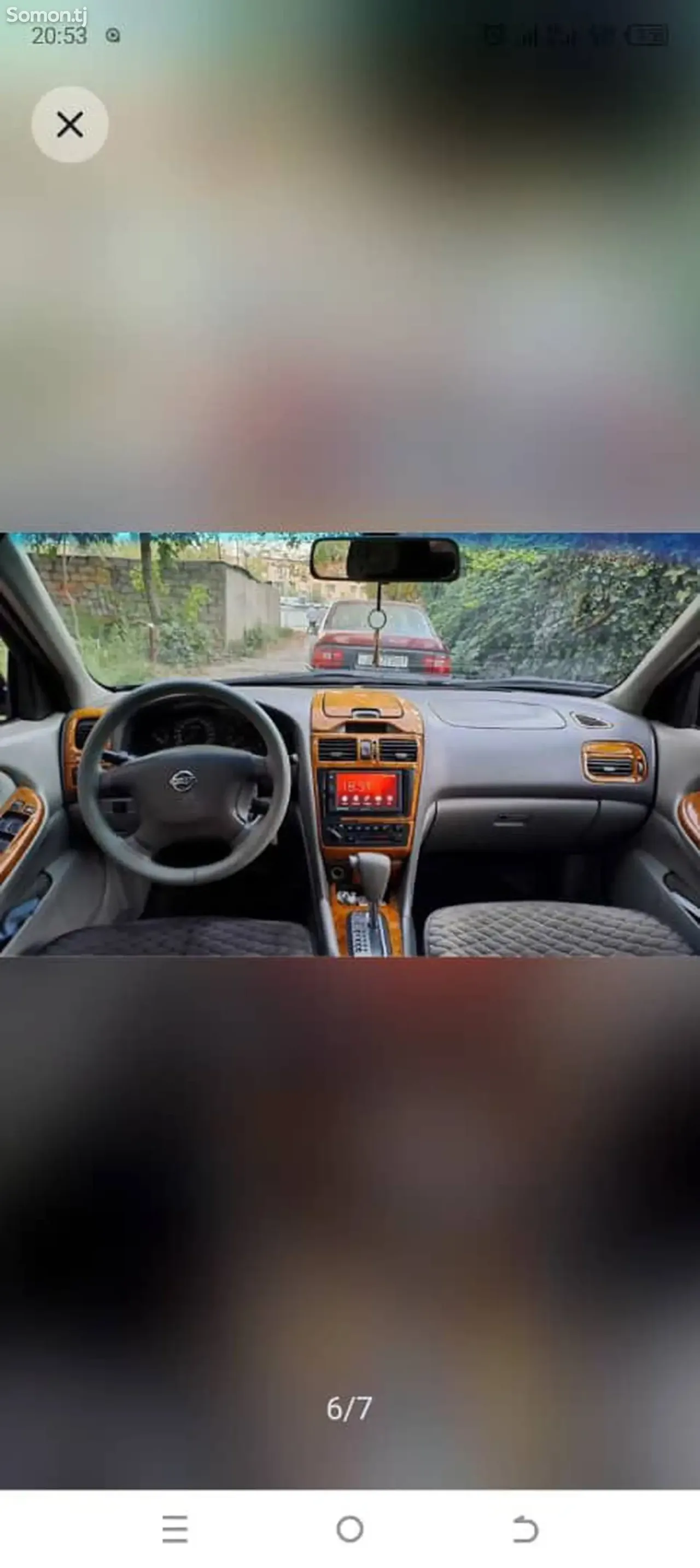 Nissan Maxima 2007 · 3.0 AT