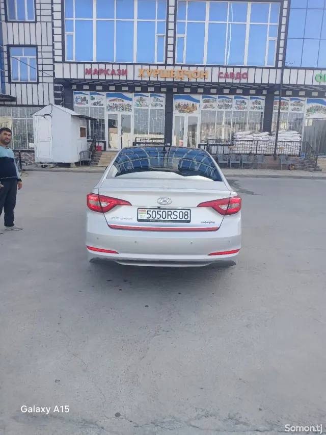 Hyundai Sonata 2015 · 2.0 AT