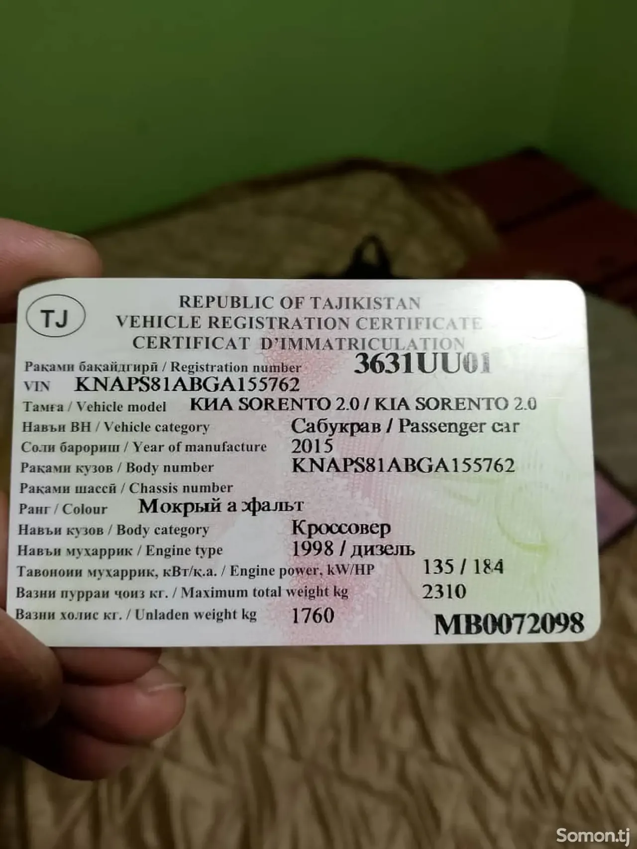 Kia Sorento 2015 · 2.0 AT