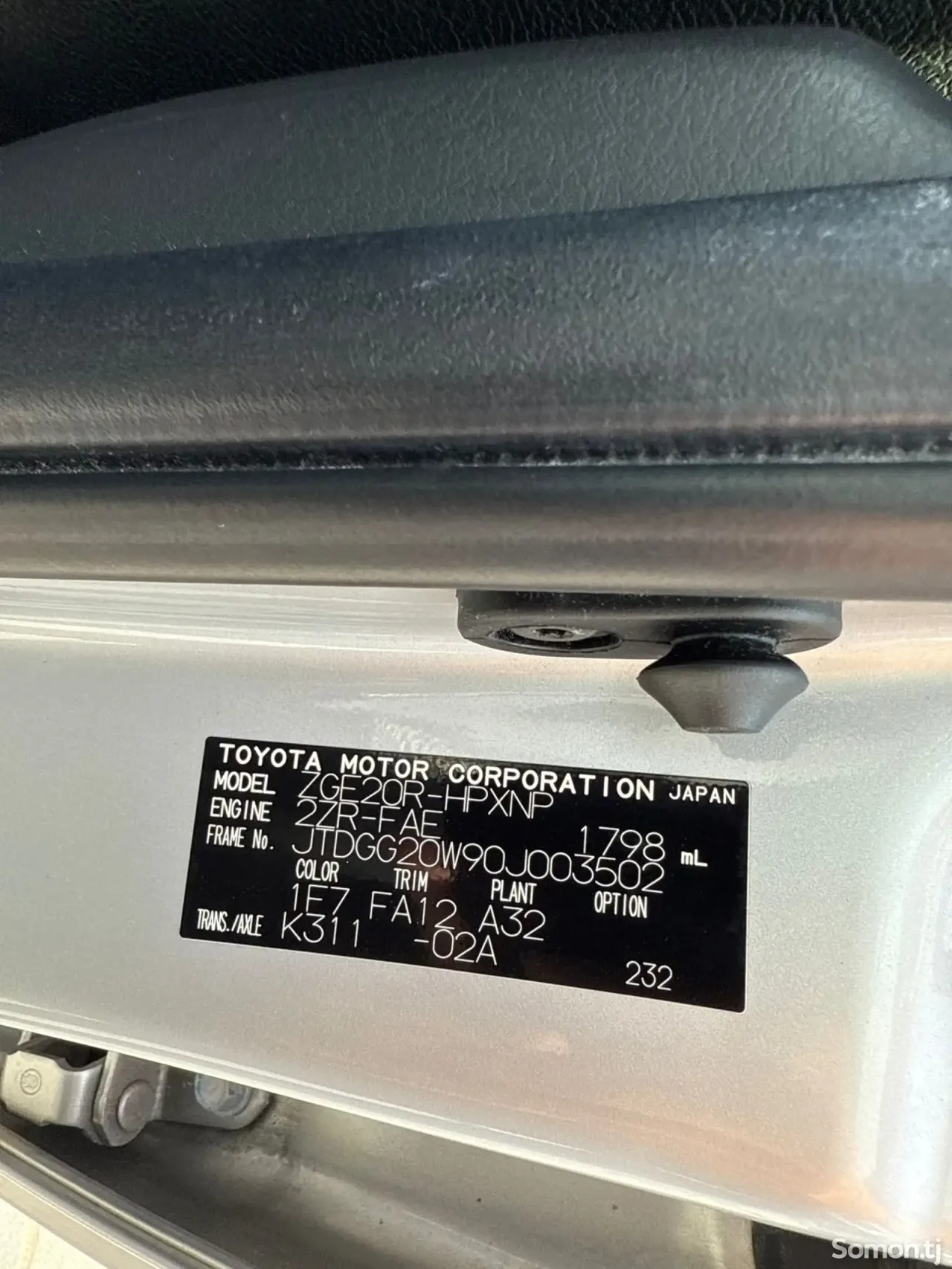 Toyota Wish 2015 · 1.8 AT