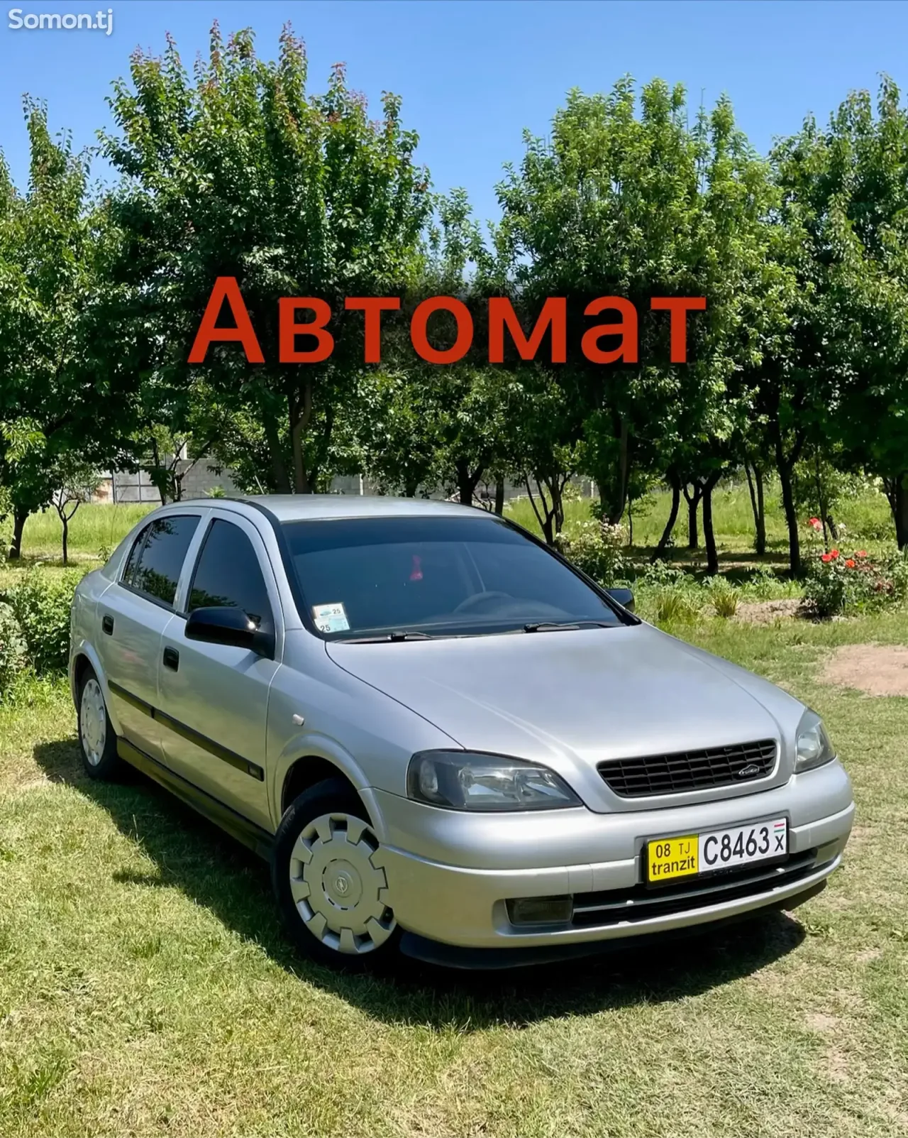 Opel Astra G 1998 · 1.6 AT