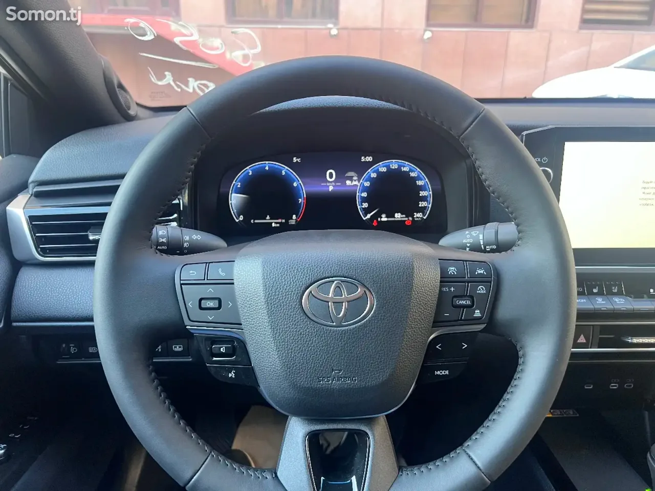 Toyota Camry 2026 · 2.5 AT