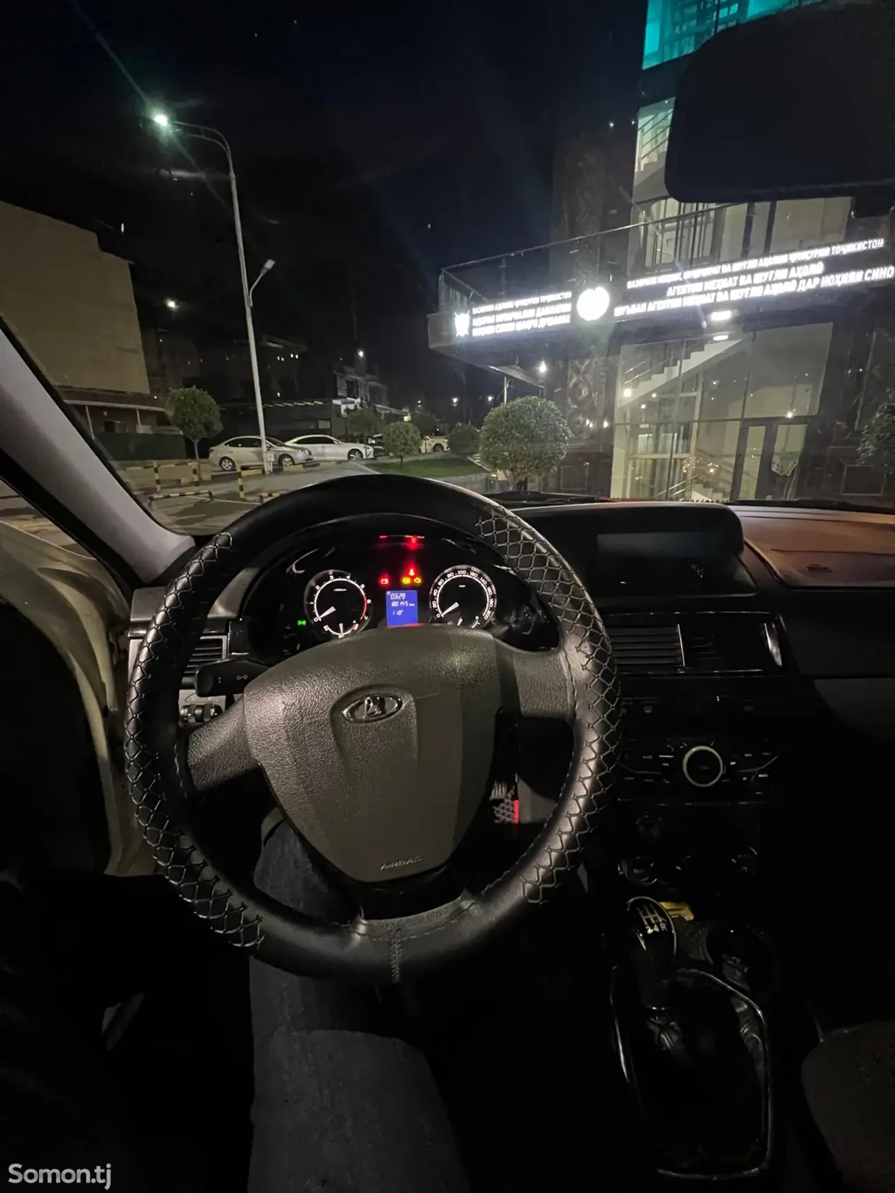 Lada (ВАЗ) Priora 2016 · 1.8 MT
