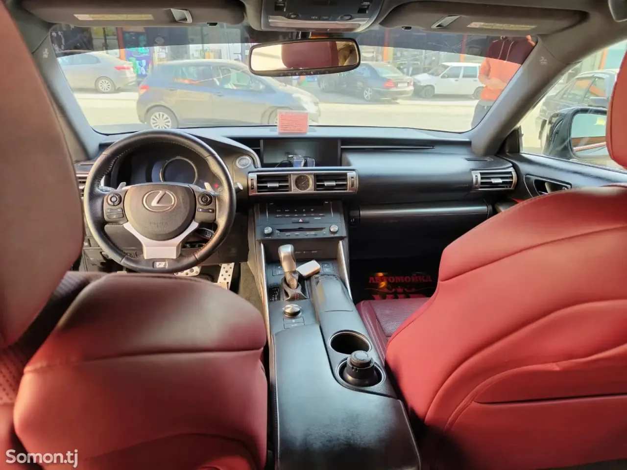 Lexus IS series 2015 · 2.5 AT