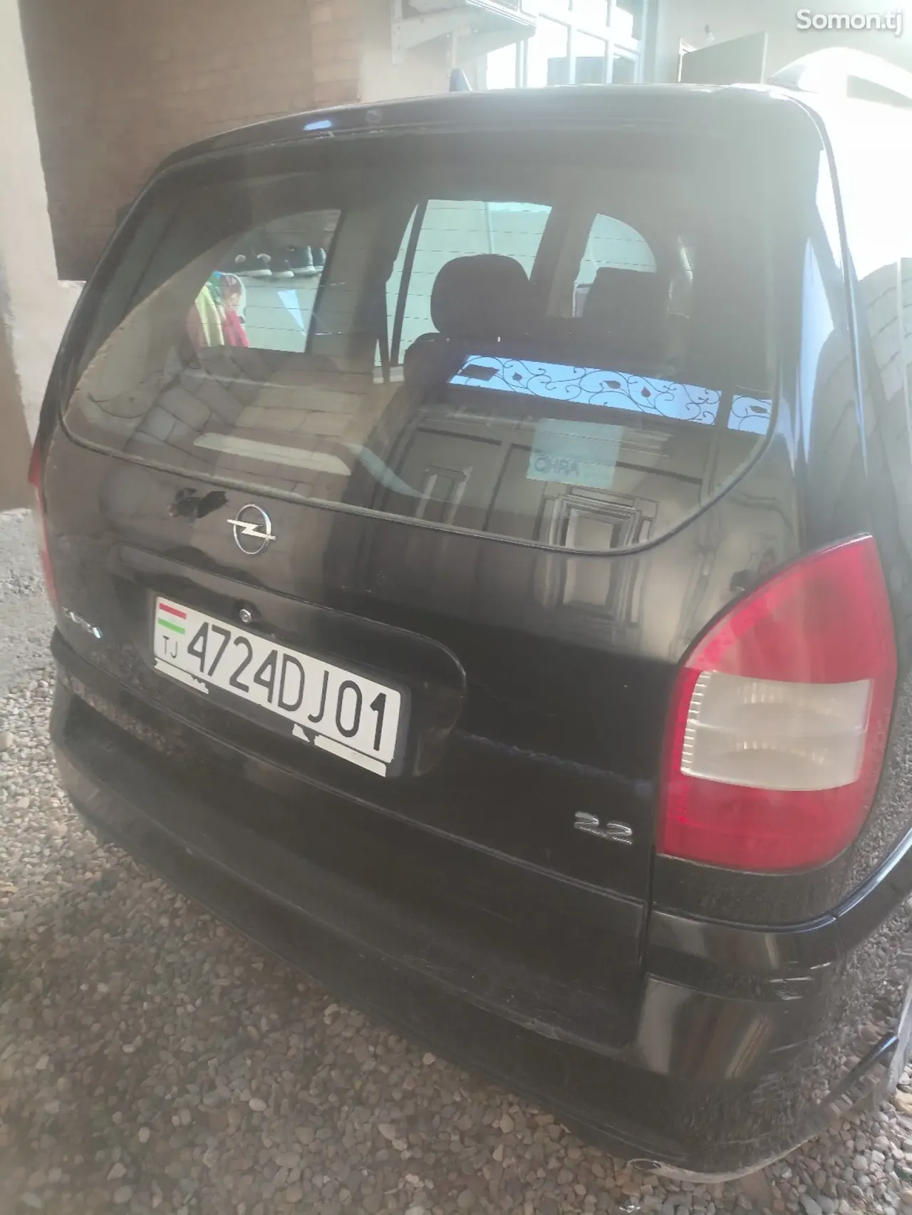 Opel Zafira 2024 · 2.2 AT