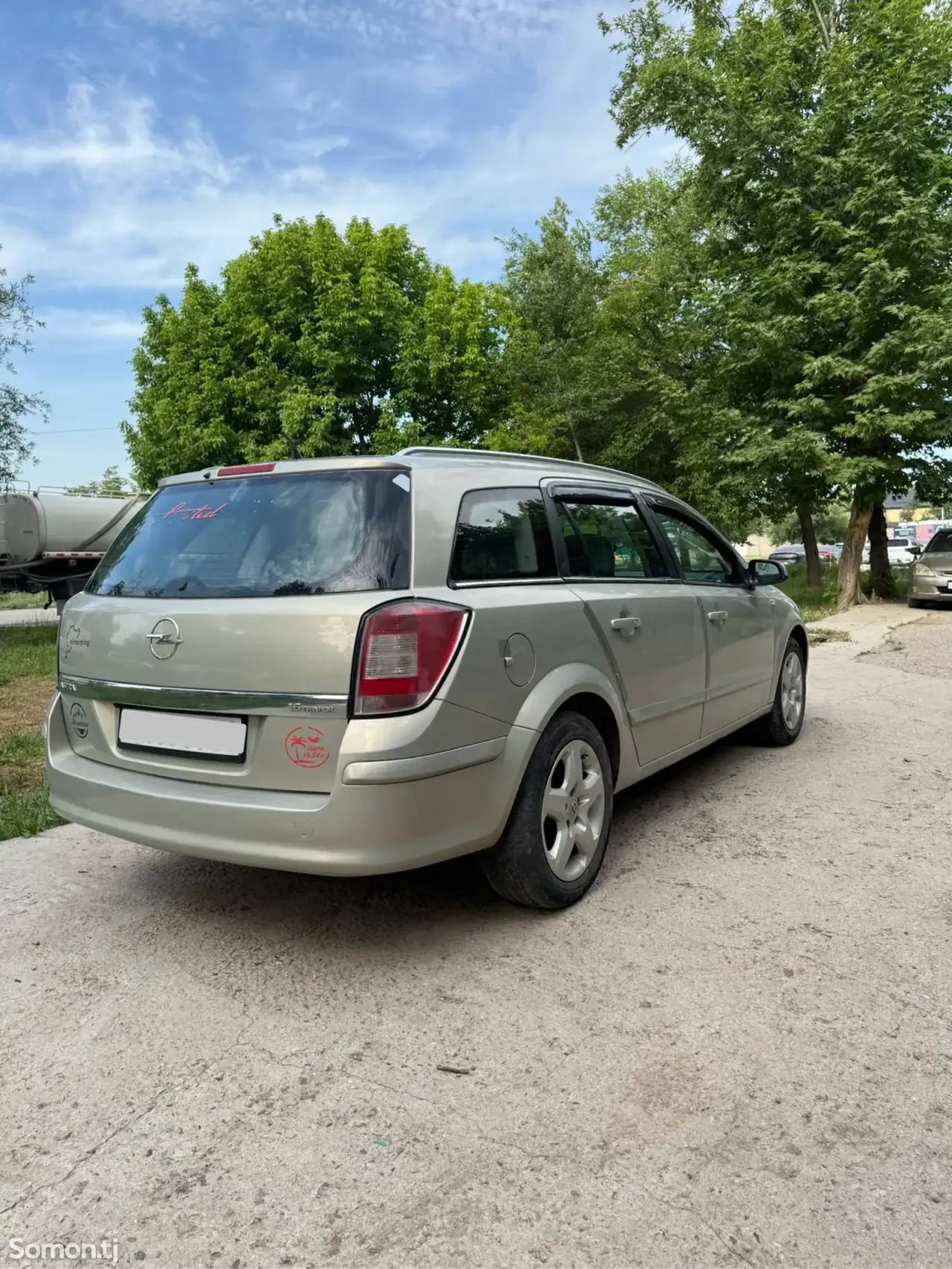 Opel Astra H 2008 · 1.6 MT