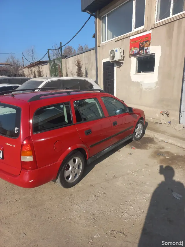 Opel Astra G 1999 · 1.6 MT
