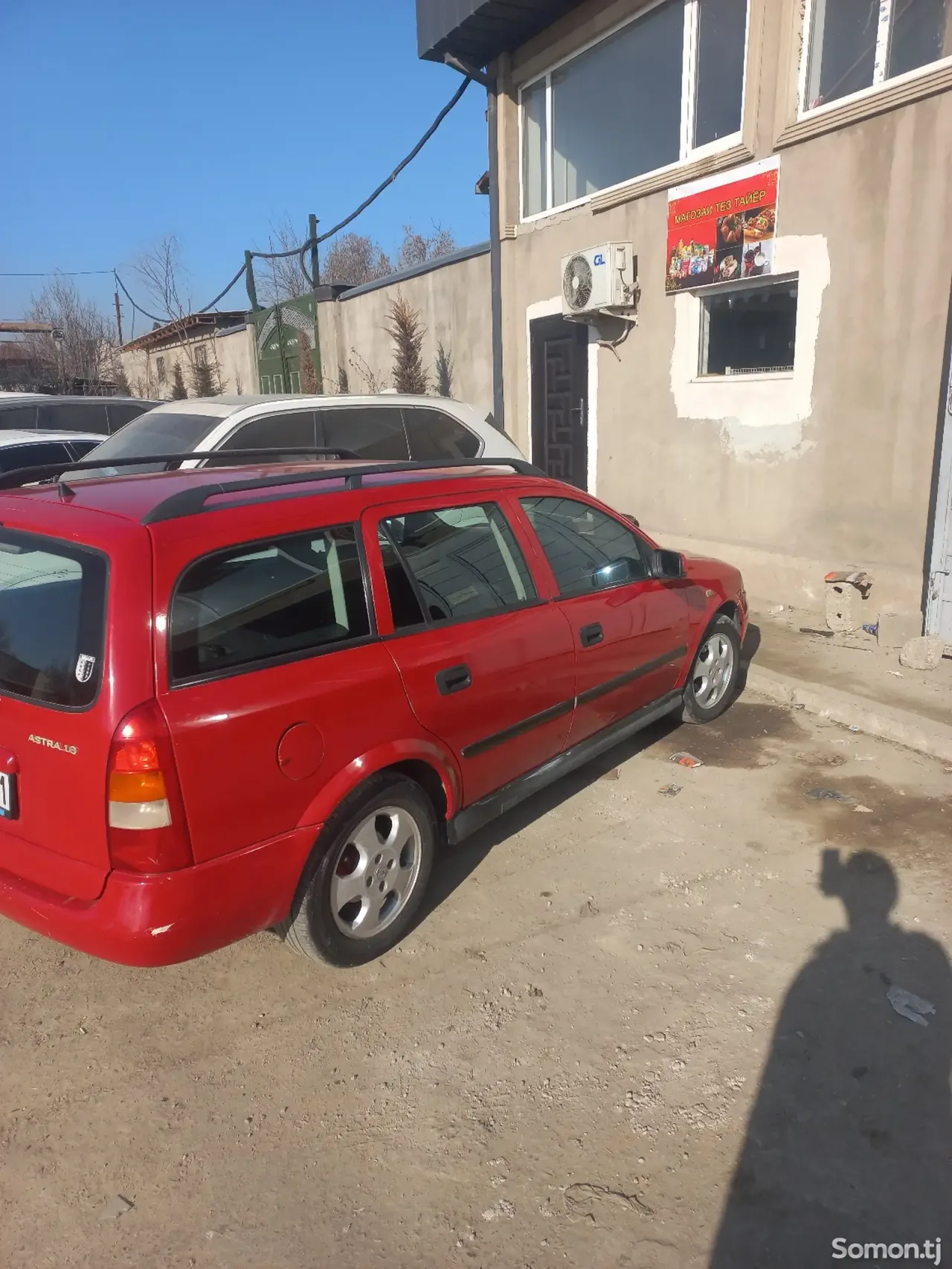 Opel Astra G 1999 · 1.6 MT