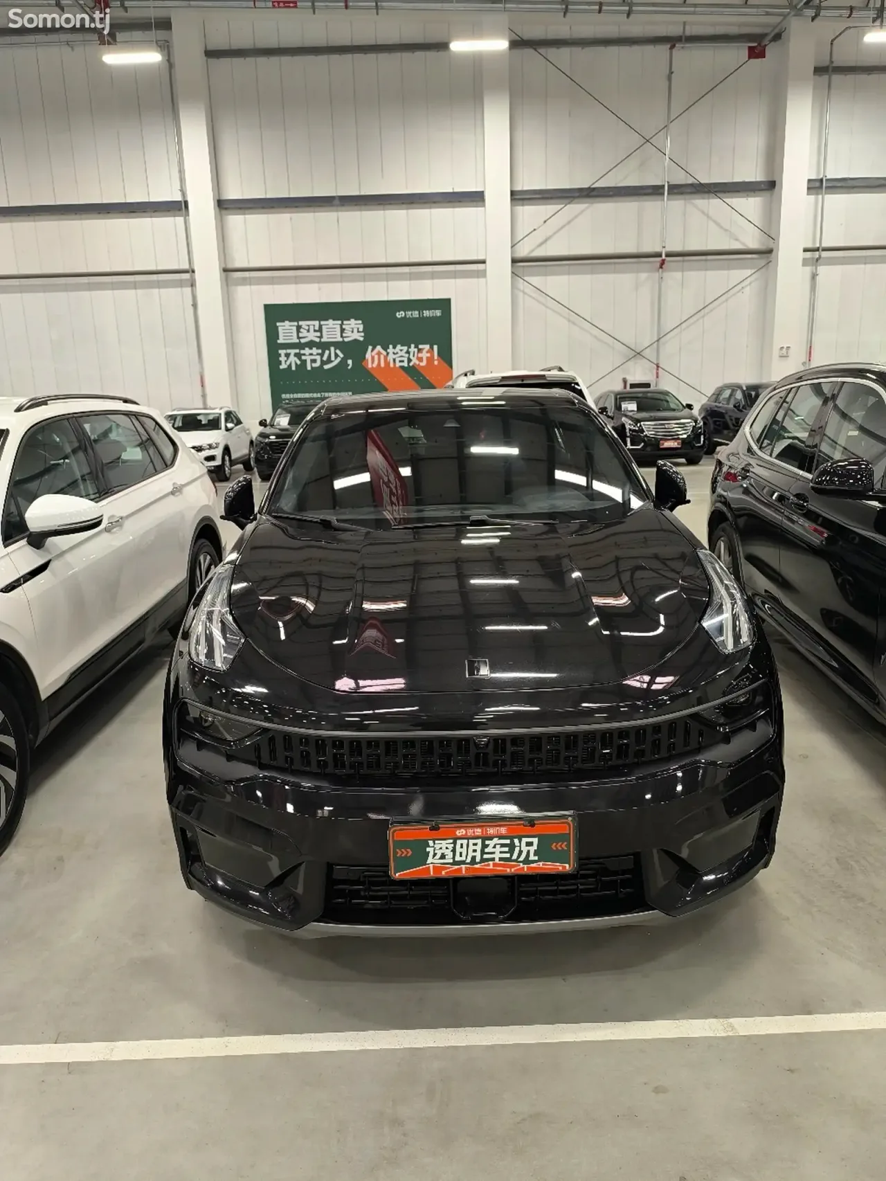 Geely Lynk & Co 06 2020 · 2.0 AT