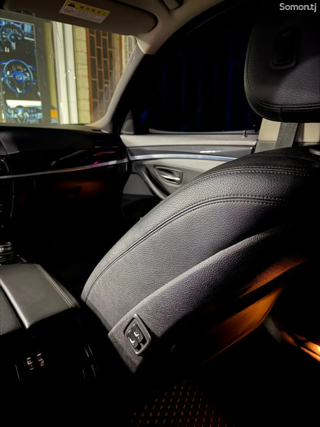 BMW 5 series 2015 · 2.0 AT