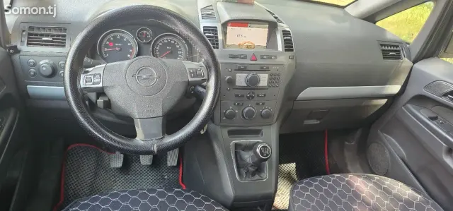 Opel Zafira 2007 · 1.6 MT